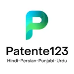 Patente123 icon