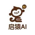 启猿AI助考大师 icon