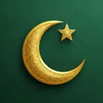 أمة الإسلام –قرآن، صلاة، أذكار icon