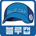 블루캡 icon