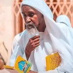 Xam Xam S.Abdou Rahmane Mbacké icon
