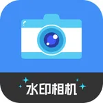 水印相机-拍摄工作打卡时间地点天气海拔 icon