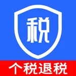 个人所得退税查询-个税申报计算 icon