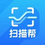 扫描帮-文档合成处理 icon