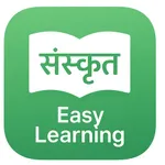 SKLearn - Learn Sanskrit icon