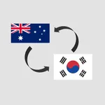 호주 환율 계산기 icon