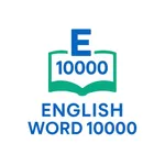 English Word 10000 icon