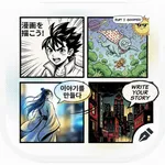 KAI: Comic Maker Manga Creator icon