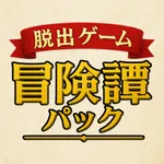 AdventureChronicleEscapeGame icon