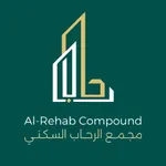 مجمع الرحاب السكني icon