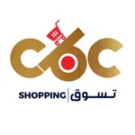 تسوق cbc icon