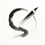 墨线 InkTracer icon