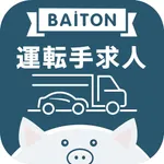 運転手求人バイトン｜運転手求人トラックタクシードライバー求人 icon