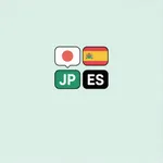 Traductor Japones Español icon