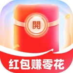 红包赚零花 icon