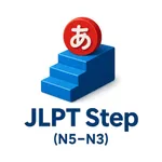 JLPT Step N5-N3 icon