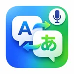 TransLive Remote icon