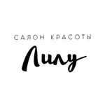 Салон Лилу LILU beauty icon
