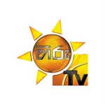 Hiru Calendar 2026 icon