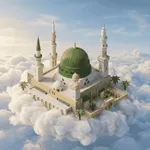 Delail al-Khayrat: Salawat icon