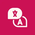 英漢字典 EC Dictionary icon