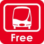 Marunouchi Shuttle icon