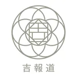 吉報道の気学アプリ icon