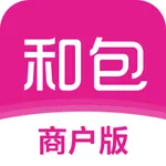 和包商户版 icon