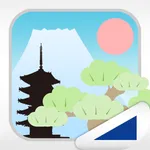 タイピング練習　〜日本の名所〜（あそんでまなぶ！シリーズ） icon