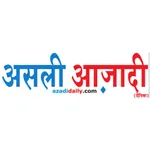 Asli Azadi ePaper icon