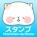 mochineko de stamp icon