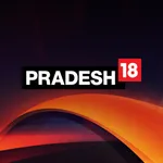 Pradesh18 icon