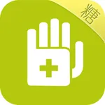 掌控糖尿病—专业的智能糖尿病全程管理平台 icon