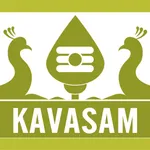 Kanda Sasti Kavasam icon