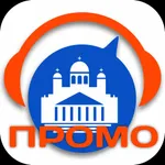 Хельсинки Промо путеводитель icon