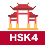 HSK4 Listening Practice icon