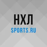 Хоккей Америки от Sports.ru icon