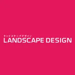 LANDSCAPE DESIGN Magazine icon