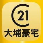 世紀21灝天地產 icon