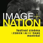 image+nation Festival Cinéma icon