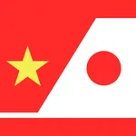 vietnamese japanese jdict icon