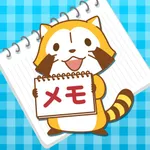 Petit Rascal NotePad icon