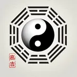 起名大师高吉测名字专家版HD icon