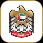 MOCCAE icon