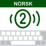 Skoleskrift 2 - skriveprogram icon