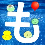 もやもや流し icon