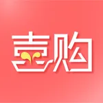 喜购-购物省钱的返利APP icon