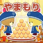やまもりクッキー - がんばれ！ルルロロ icon
