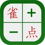 雀点 icon