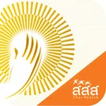 ThaiHealth: PrayForLife icon